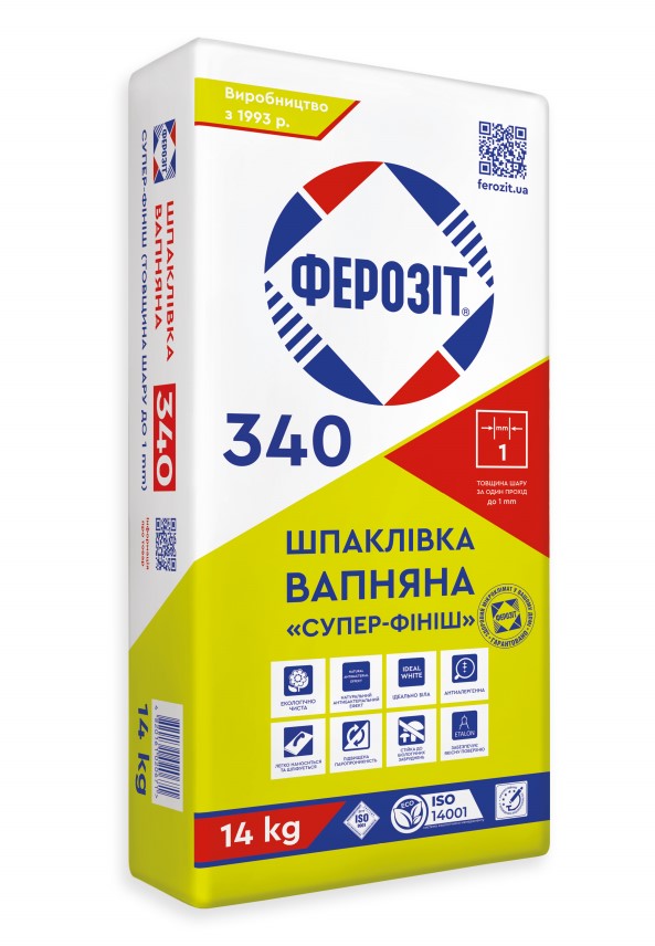 Ферозіт 340 Шпаклівка вапняна Супер-Фініш